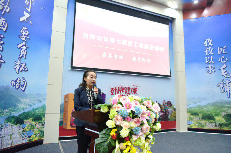 202001161743167189.jpg 1.jpg